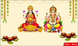 दीपावल्यै नमो नमः